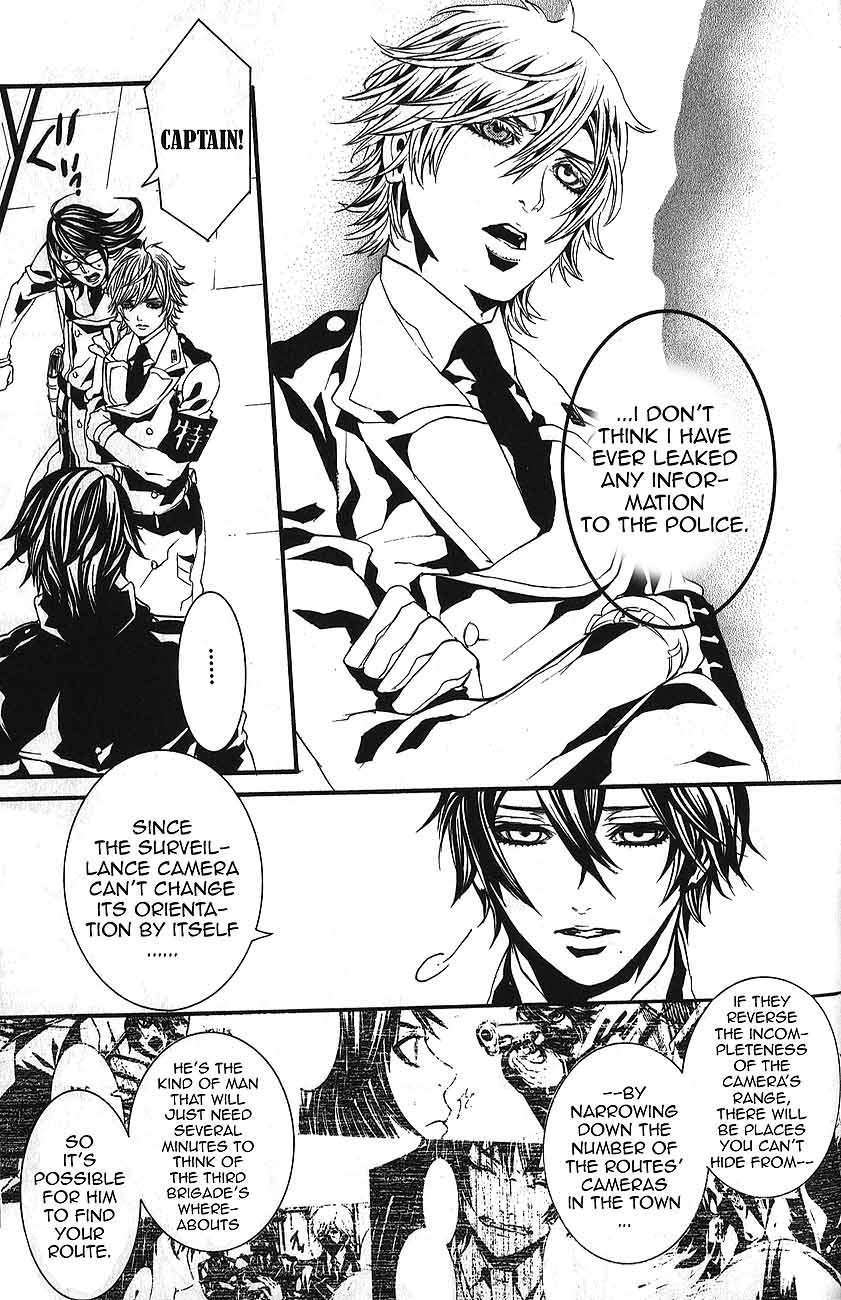 Dolls Chapter 55 page 12 - Chapter 55