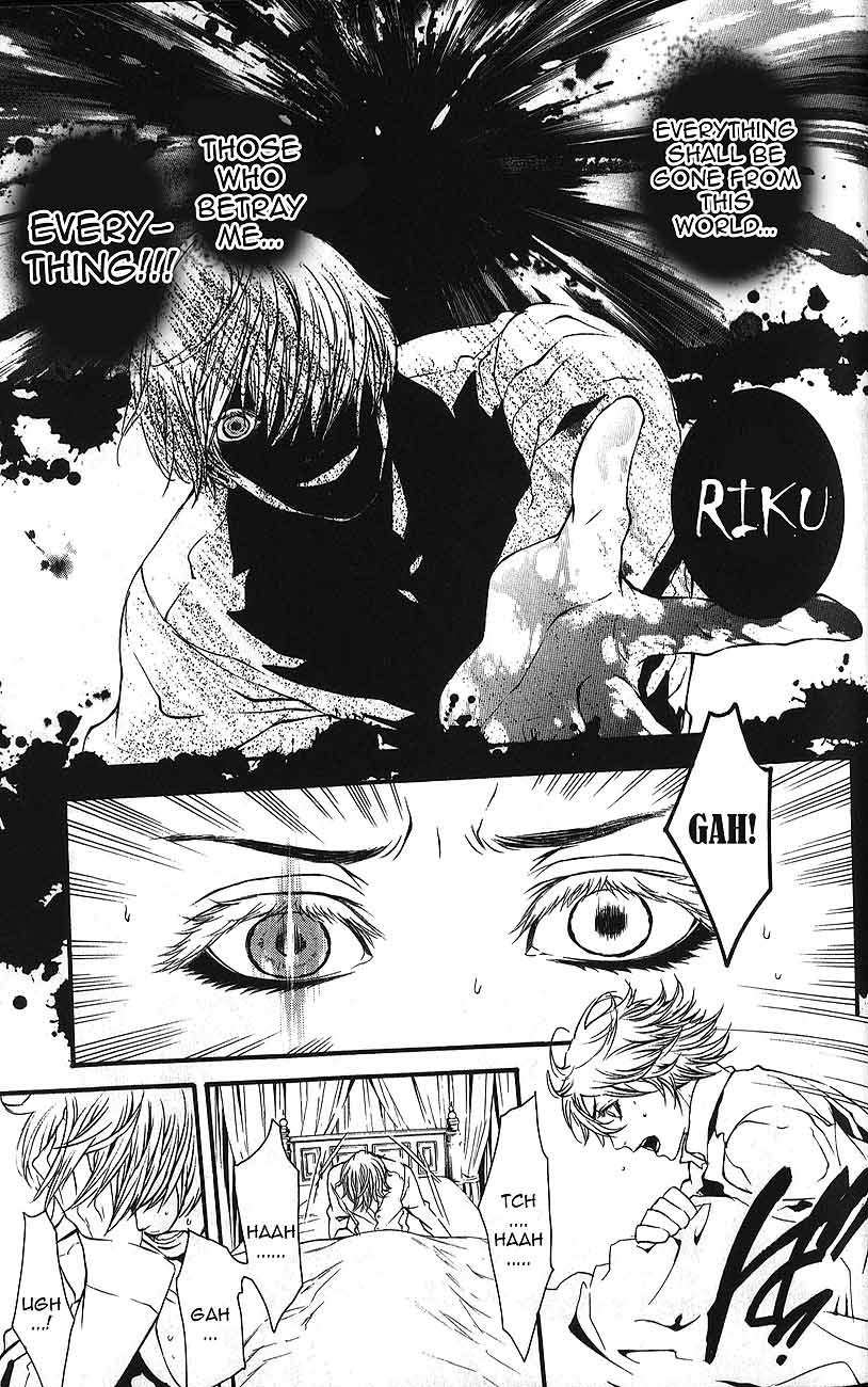 Dolls Chapter 55 page 4 - Chapter 55