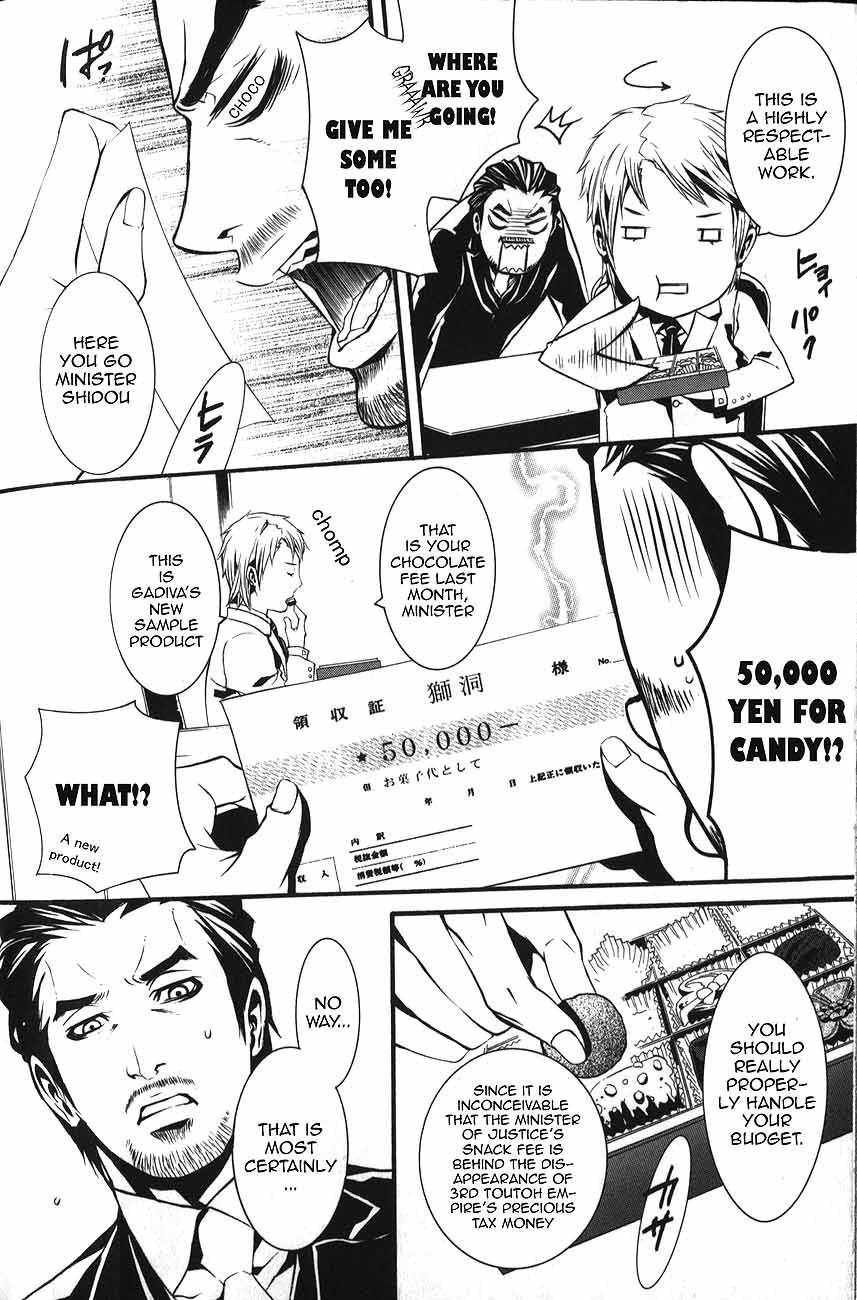 Dolls Chapter 56 page 7 - Chapter 56