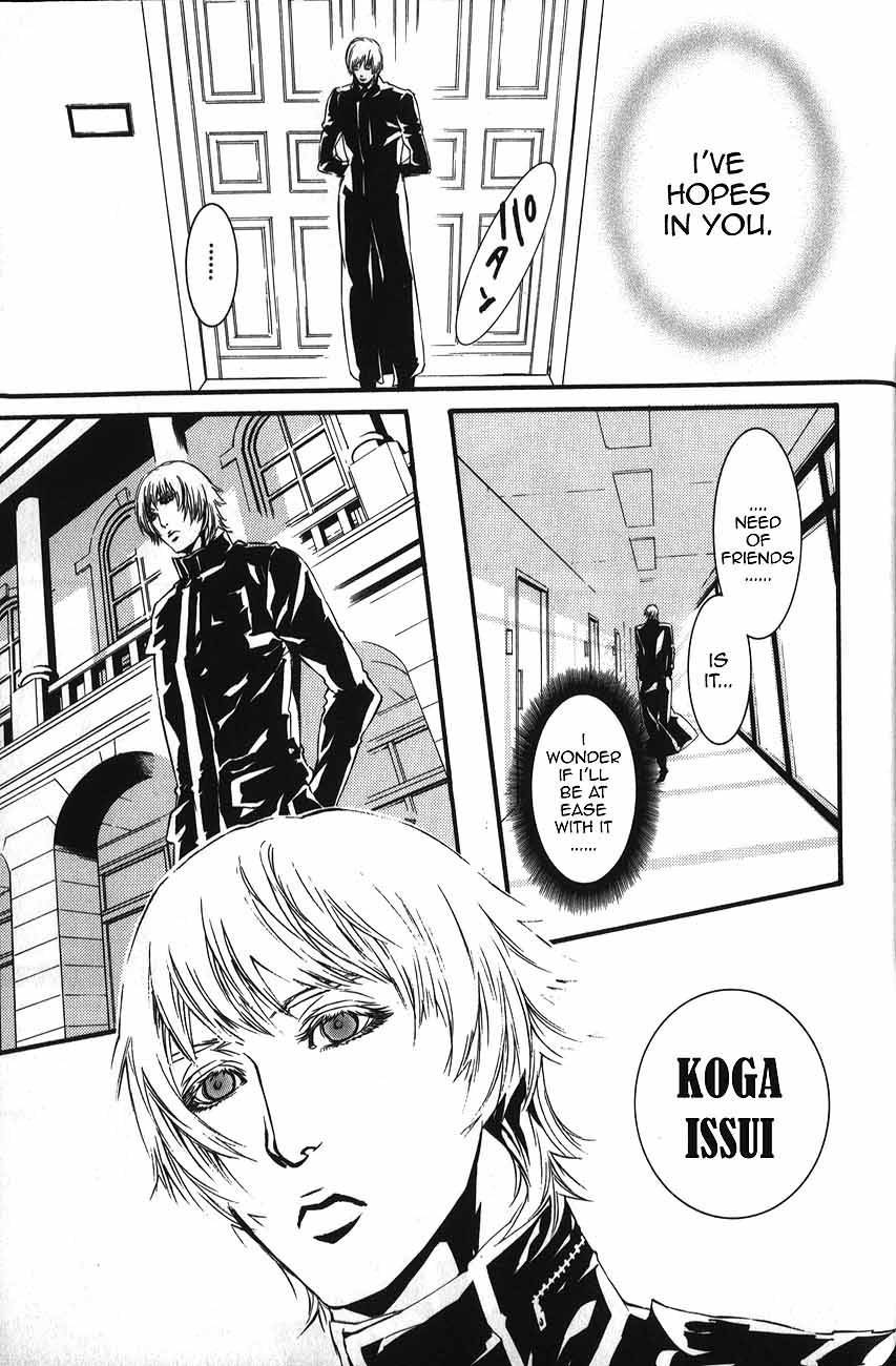 Dolls Chapter 57 page 10 - Chapter 57.0