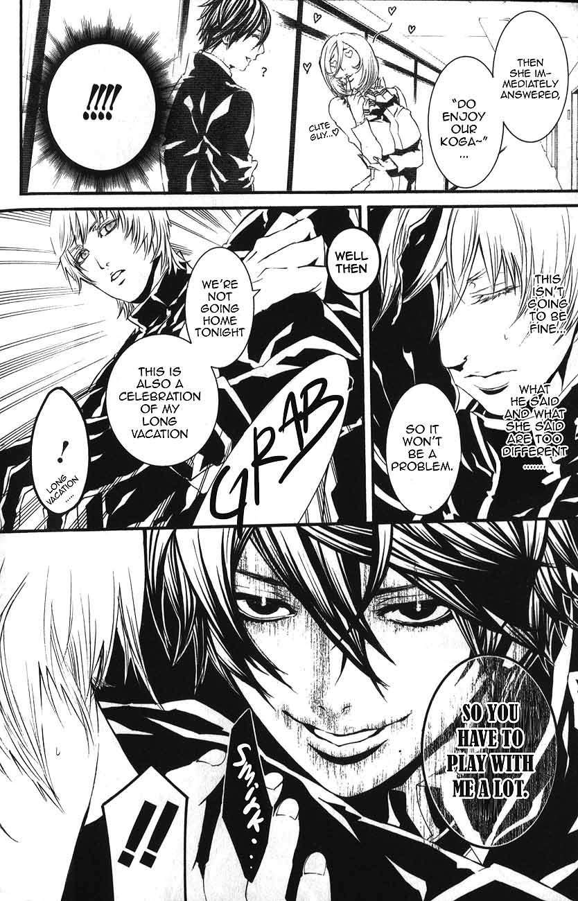 Dolls Chapter 57 page 13 - Chapter 57.0