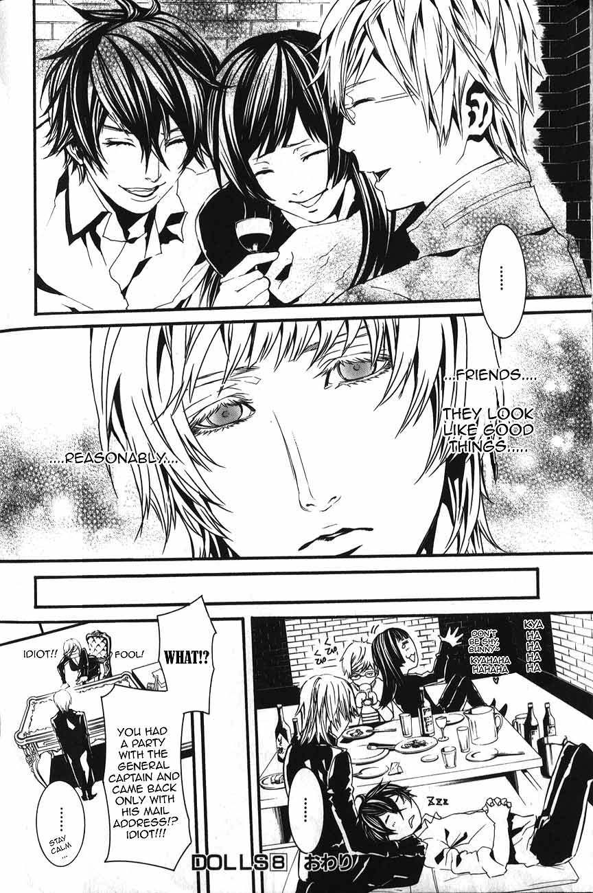 Dolls Chapter 57 page 15 - Chapter 57.0