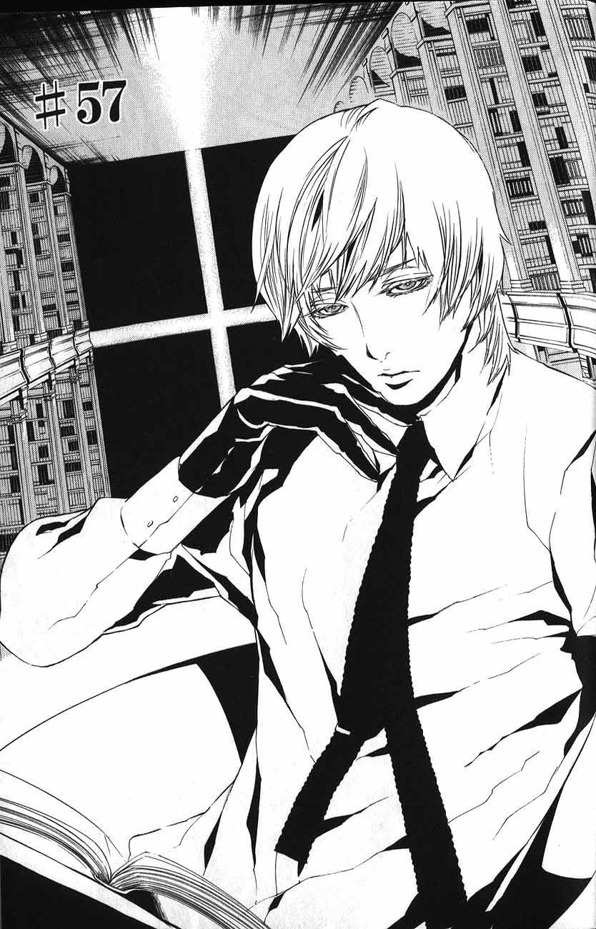 Dolls Chapter 57 page 2 - Chapter 57.0