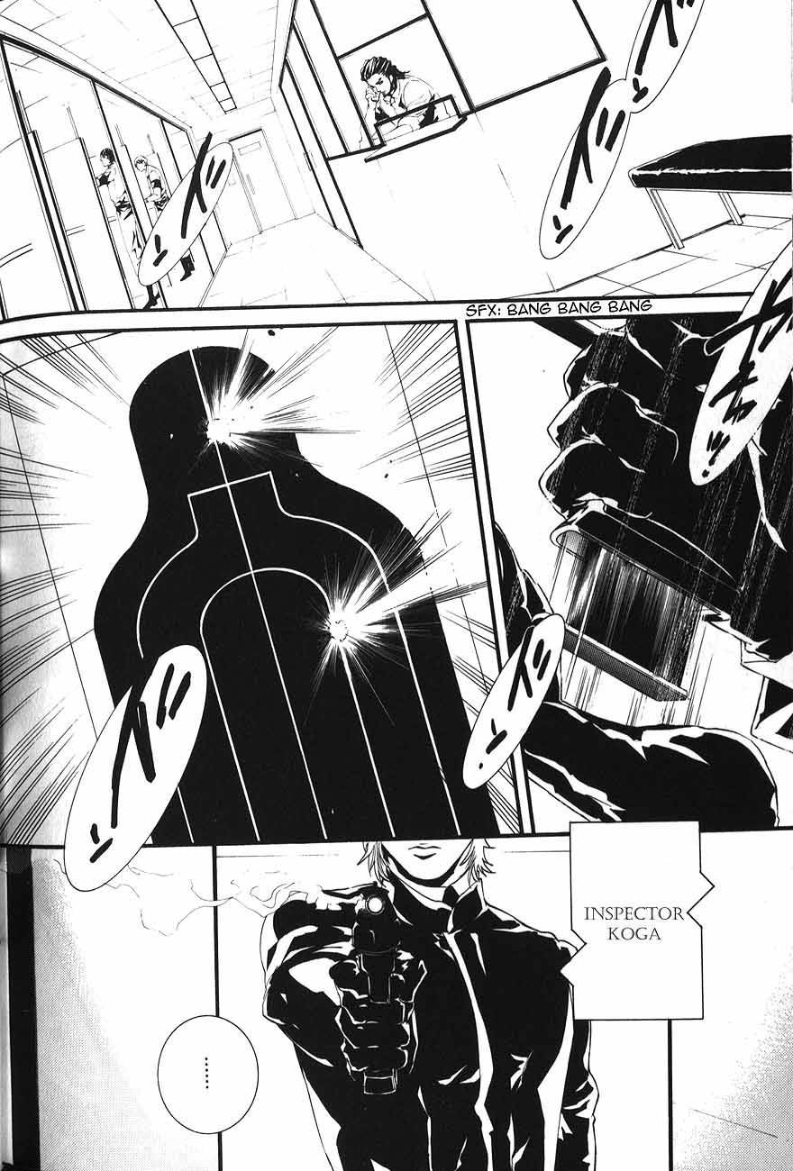 Dolls Chapter 57 page 3 - Chapter 57.0