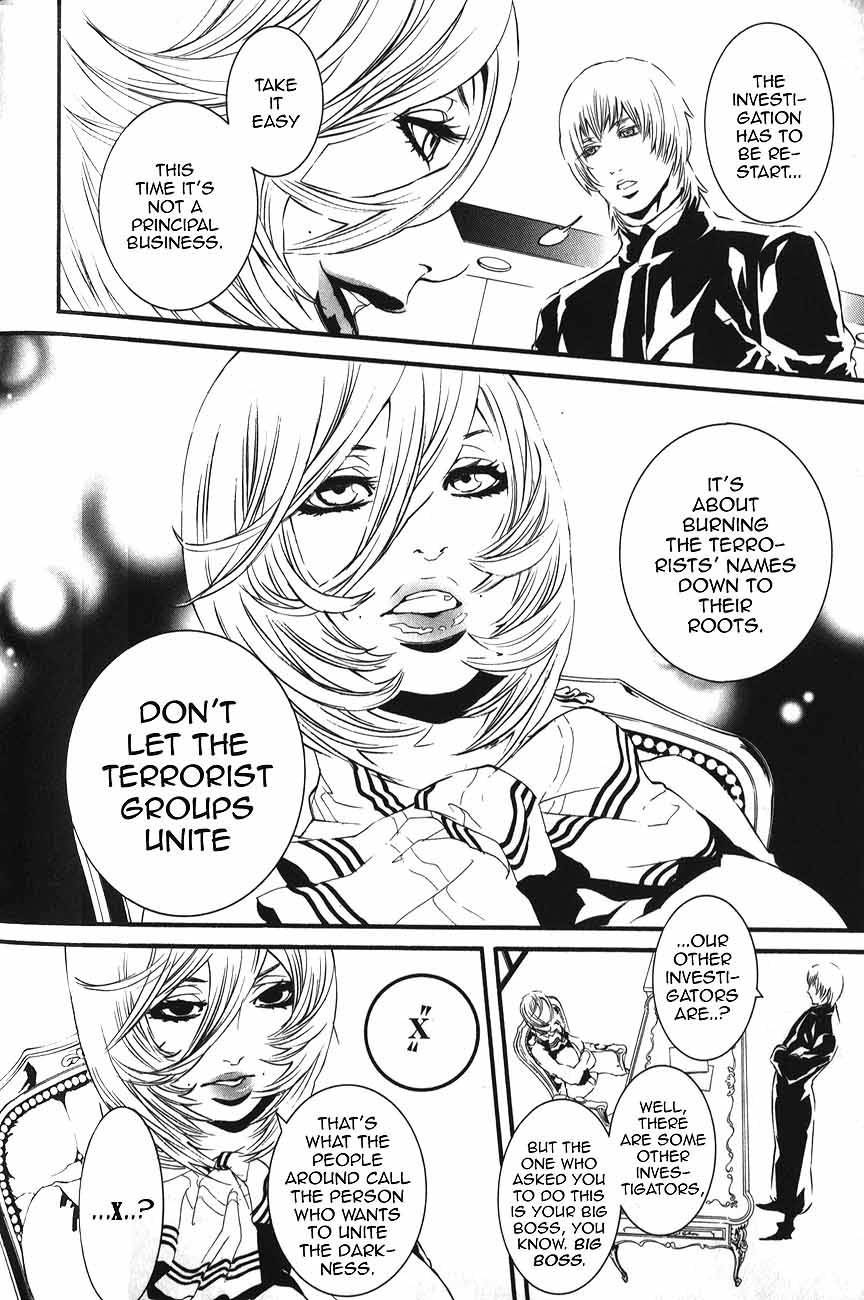 Dolls Chapter 57 page 7 - Chapter 57.0