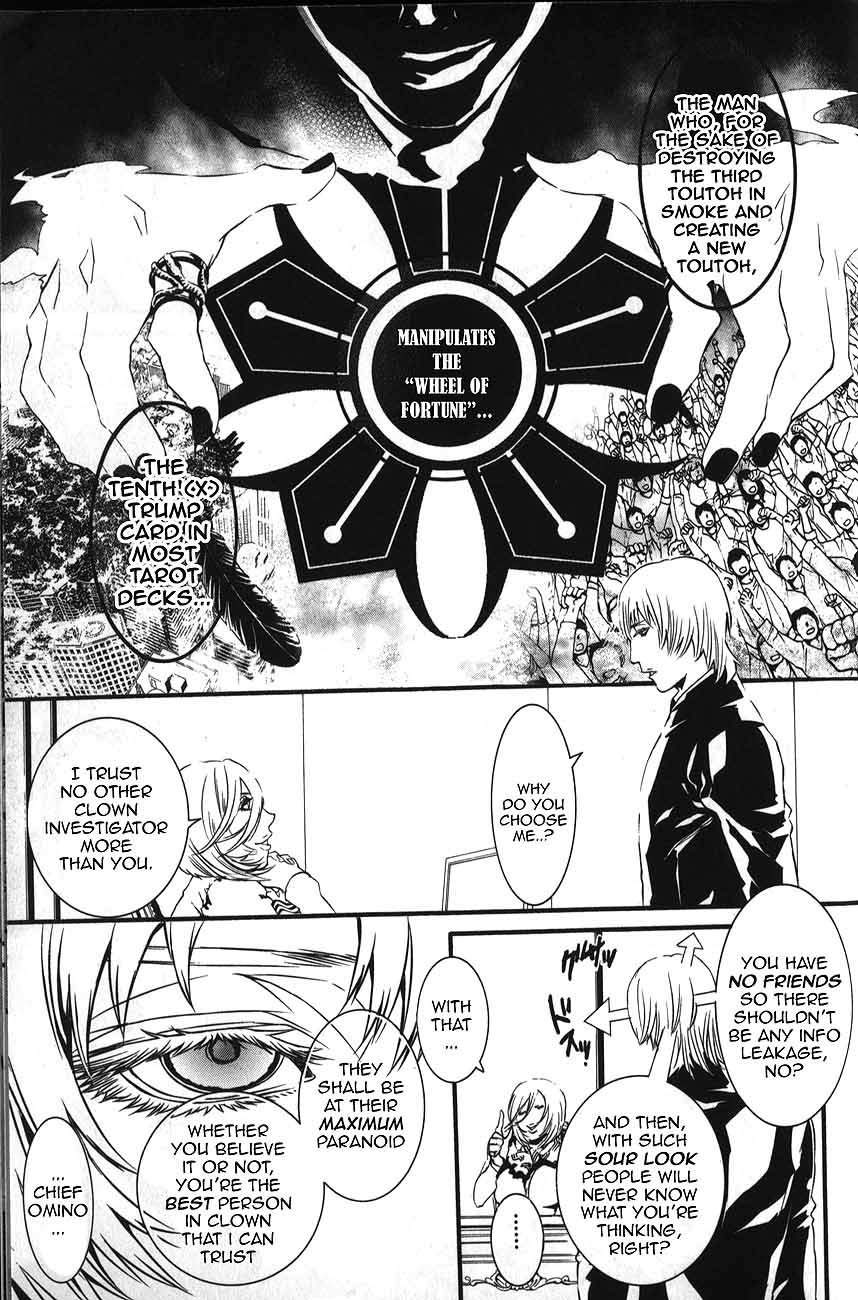 Dolls Chapter 57 page 8 - Chapter 57.0