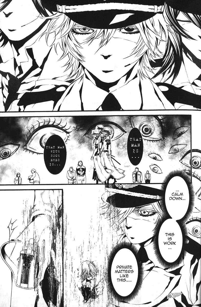 Dolls Chapter 58 page 20 - Chapter 58