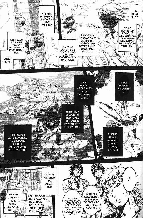 Dolls Chapter 59.1 page 13 - Chapter 59.1