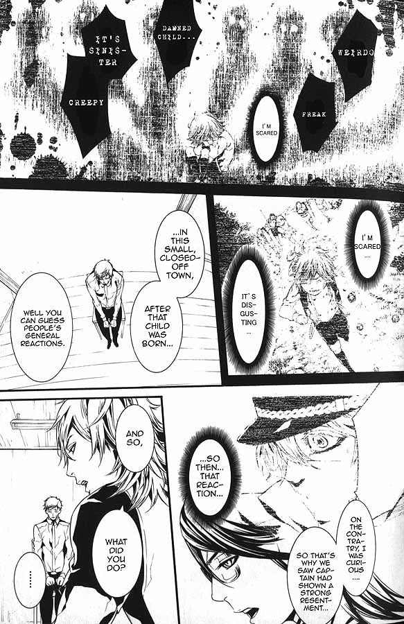 Dolls Chapter 59.1 page 15 - Chapter 59.1