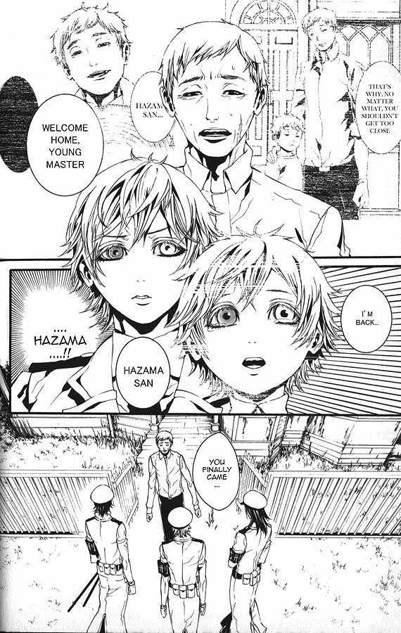 Dolls Chapter 59.1 page 4 - Chapter 59.1