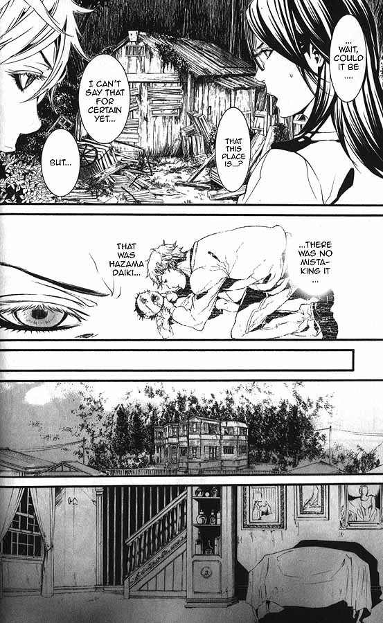 Dolls Chapter 59.2 page 15 - Chapter 59.2