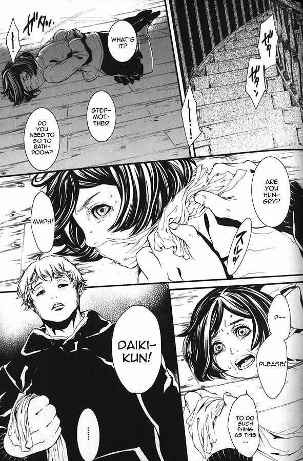 Dolls Chapter 59.2 page 16 - Chapter 59.2