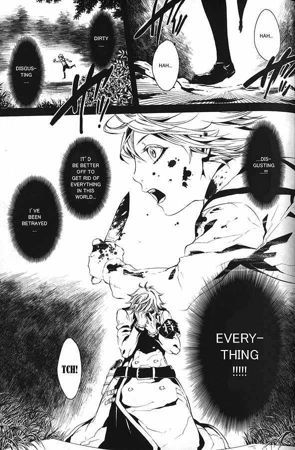 Dolls Chapter 59.2 page 4 - Chapter 59.2