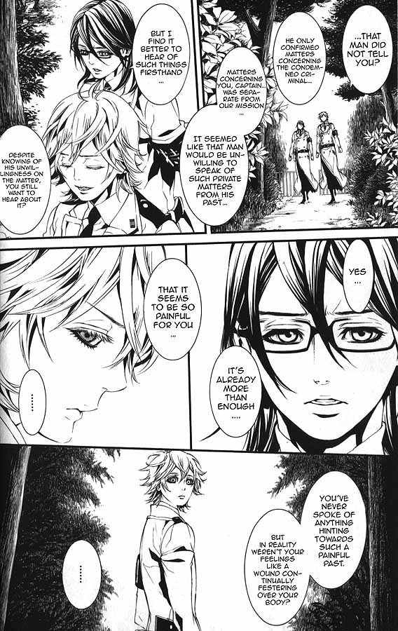 Dolls Chapter 59.2 page 7 - Chapter 59.2