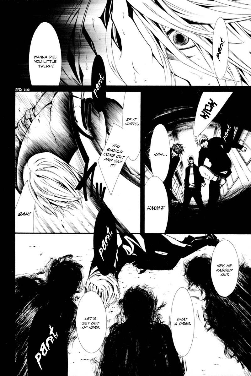 Dolls Chapter 6 page 12 - Chapter 6