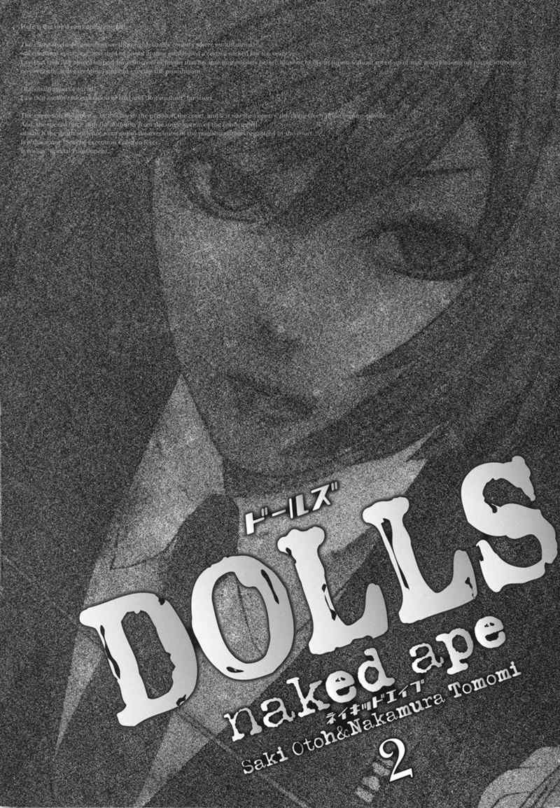 Dolls Chapter 6 page 3 - Chapter 6