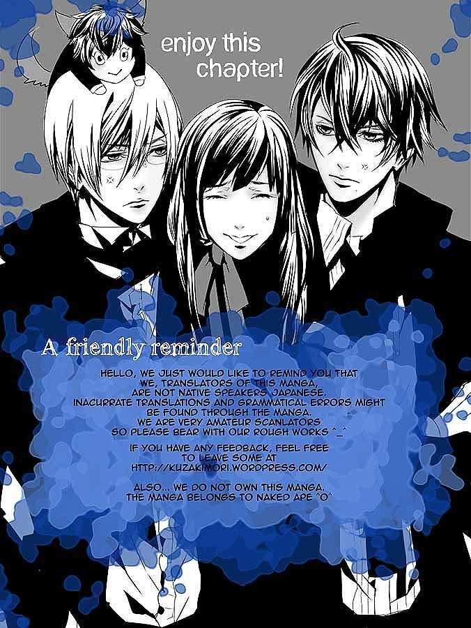 Dolls Chapter 60.1 page 1 - Chapter 60.1