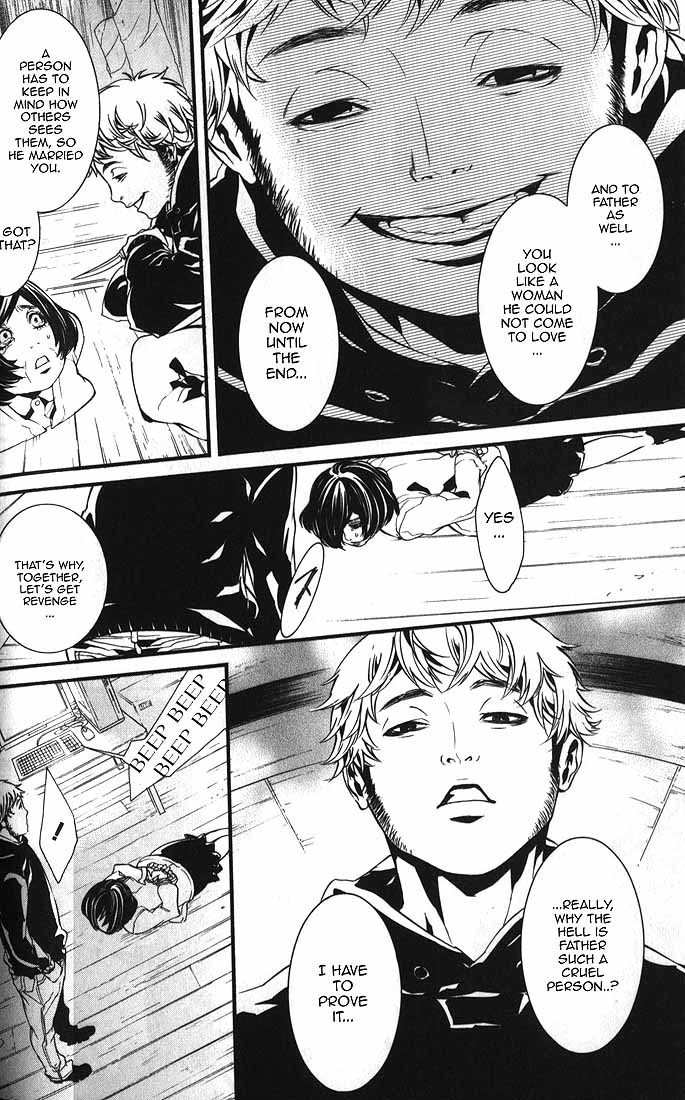 Dolls Chapter 60.1 page 12 - Chapter 60.1