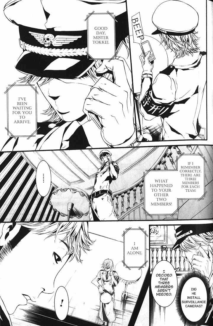 Dolls Chapter 60.1 page 15 - Chapter 60.1