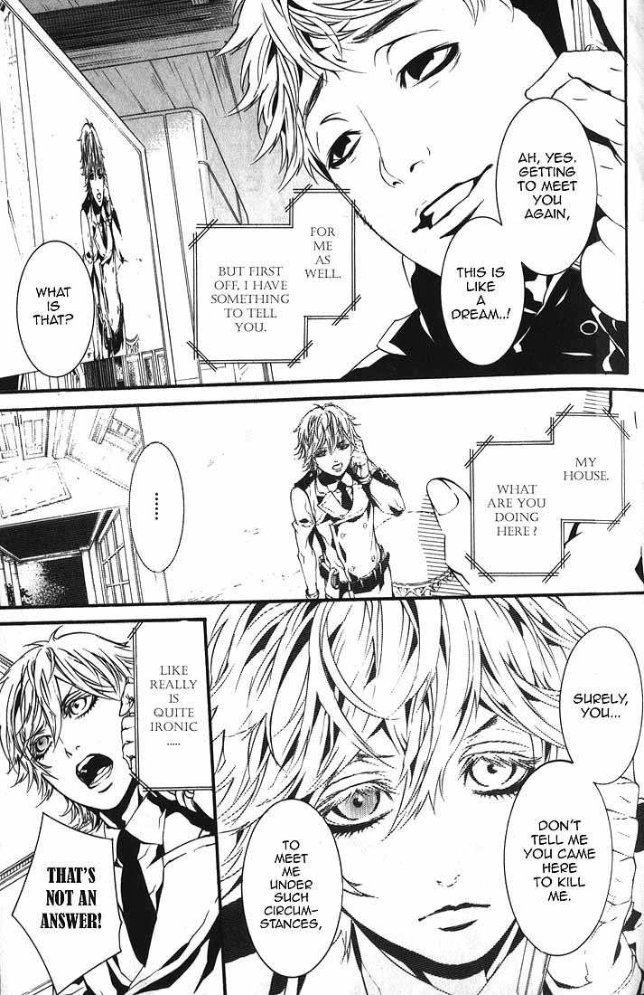 Dolls Chapter 60.1 page 17 - Chapter 60.1