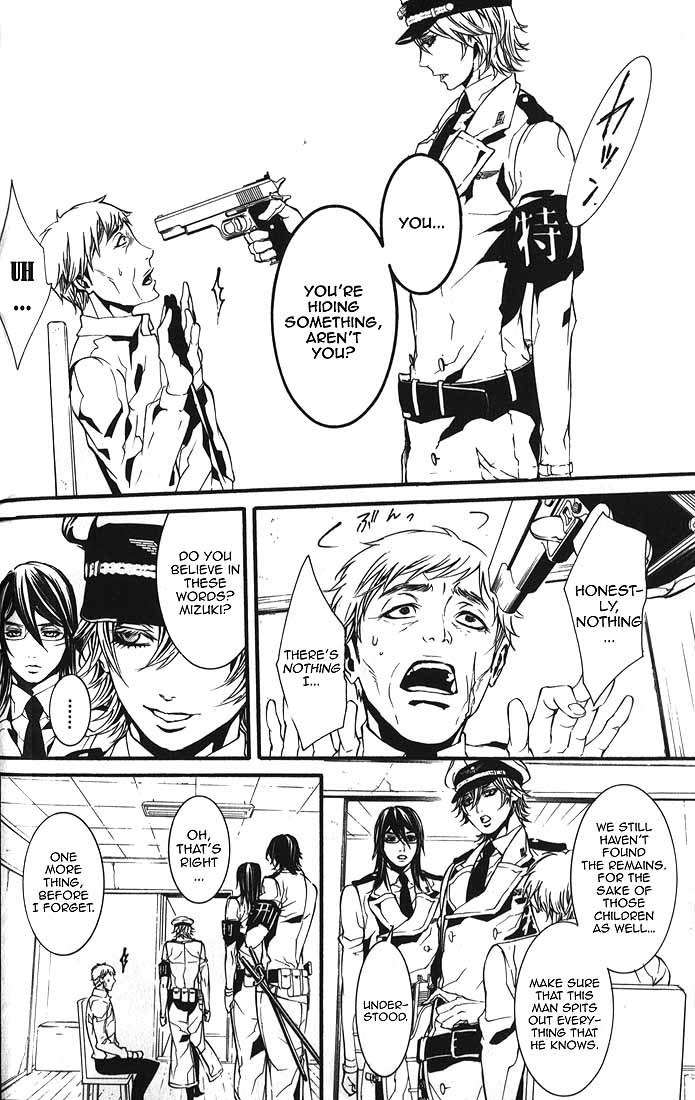 Dolls Chapter 60.1 page 8 - Chapter 60.1