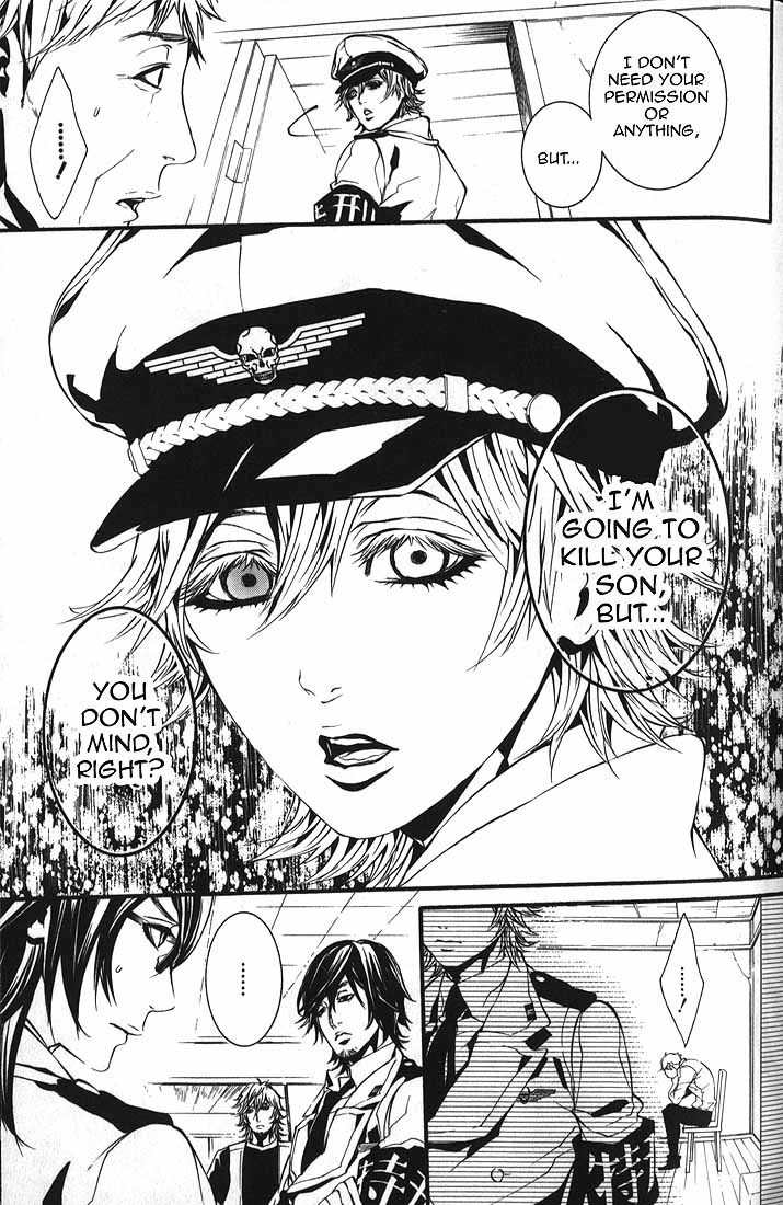 Dolls Chapter 60.1 page 9 - Chapter 60.1