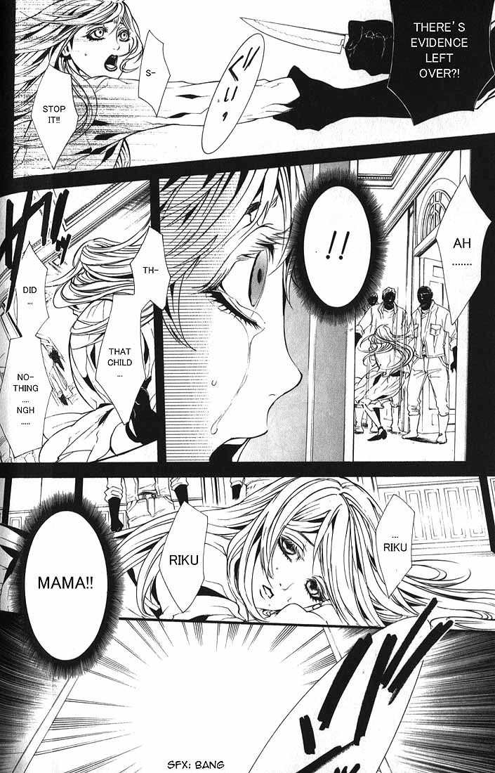 Dolls Chapter 60.2 page 11 - Chapter 60.2