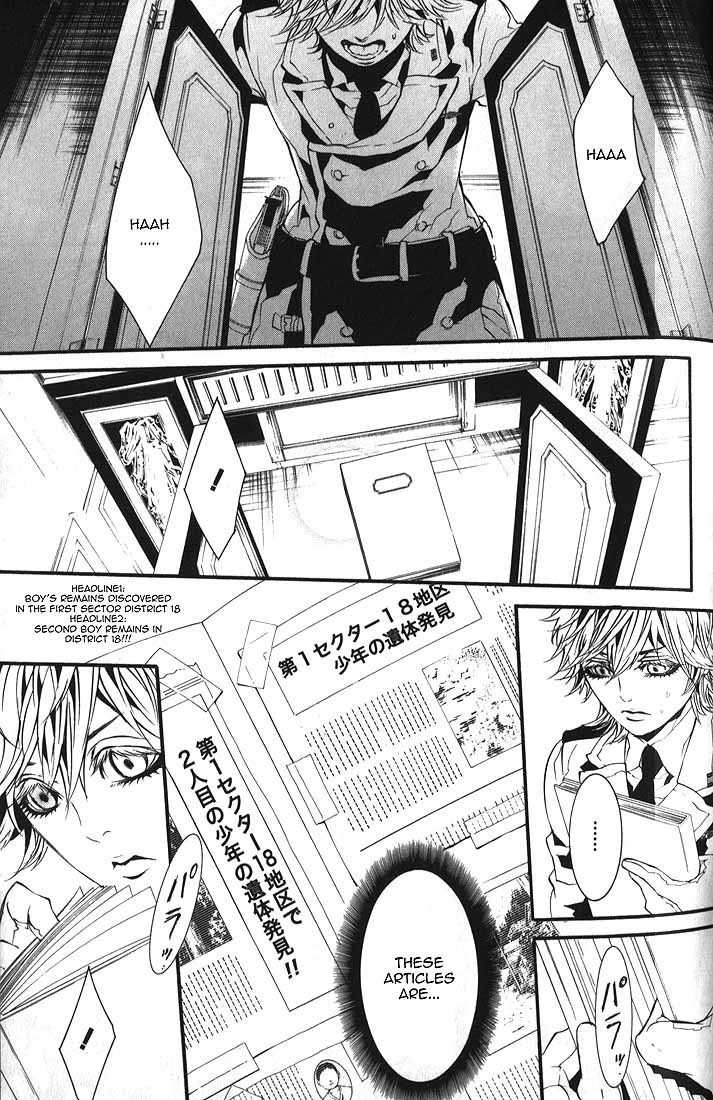 Dolls Chapter 60.2 page 12 - Chapter 60.2