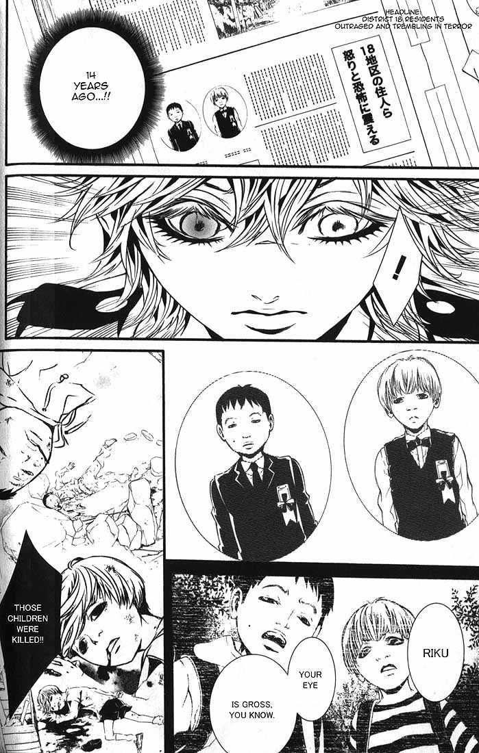 Dolls Chapter 60.2 page 13 - Chapter 60.2