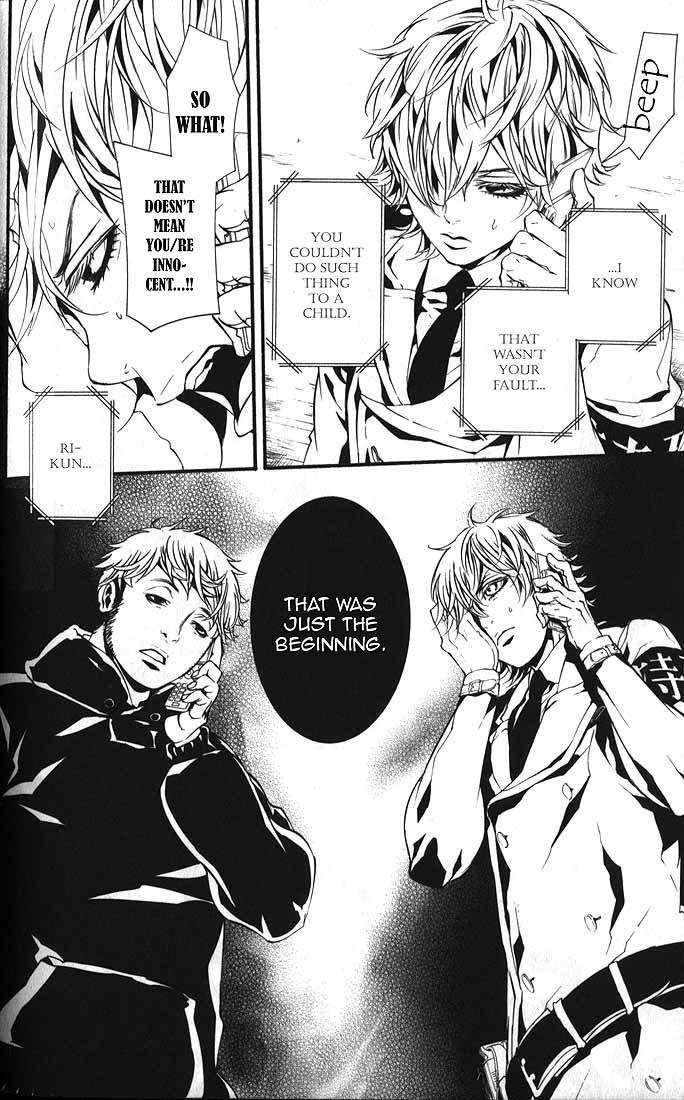 Dolls Chapter 60.2 page 15 - Chapter 60.2