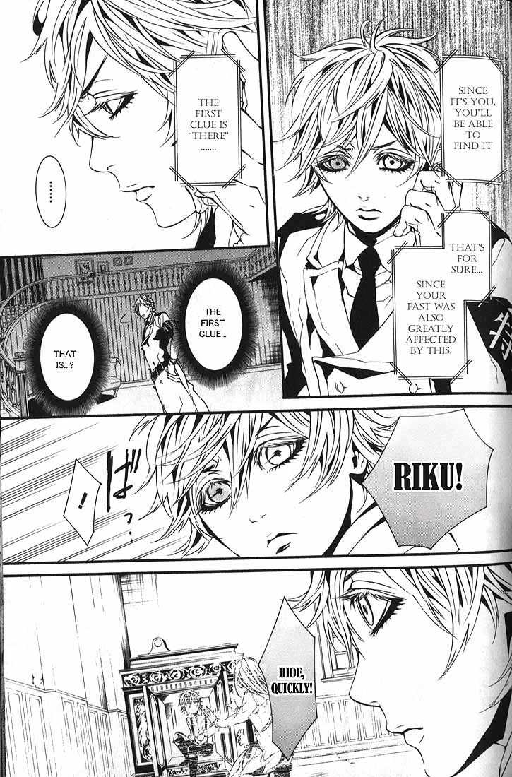Dolls Chapter 60.2 page 8 - Chapter 60.2