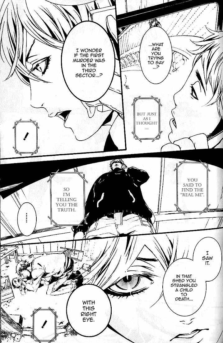Dolls Chapter 61.1 page 10 - Chapter 61.1