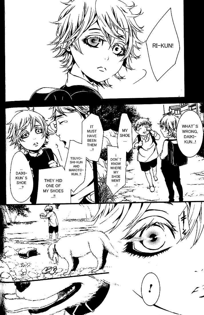 Dolls Chapter 61.1 page 11 - Chapter 61.1