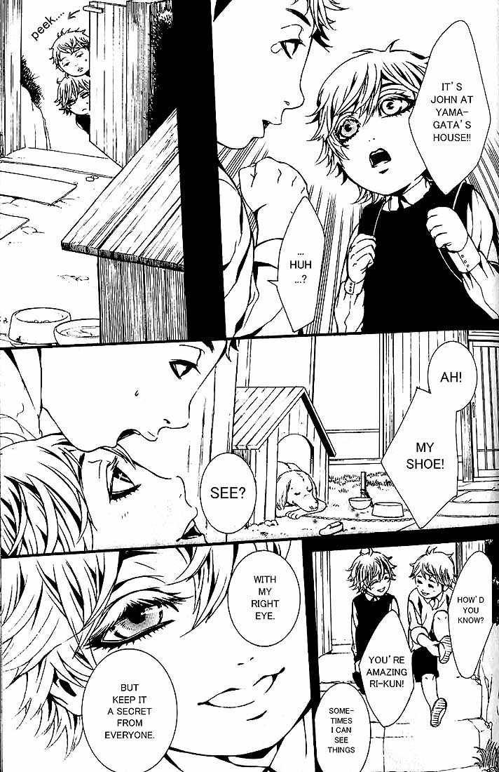Dolls Chapter 61.1 page 12 - Chapter 61.1