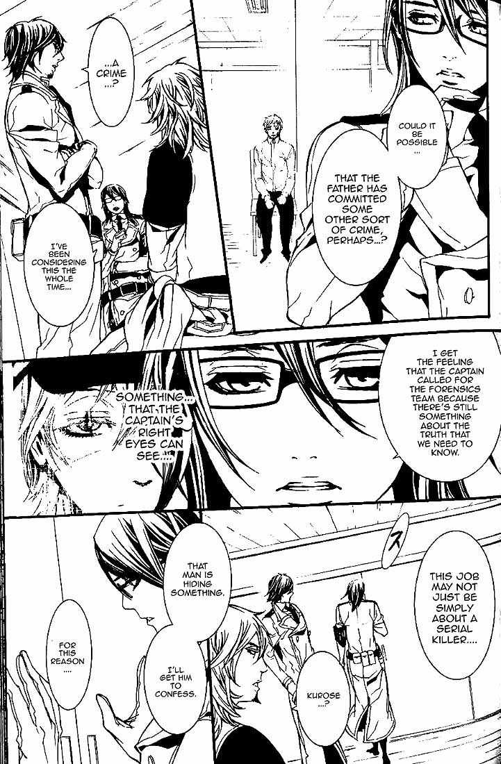 Dolls Chapter 61.1 page 6 - Chapter 61.1