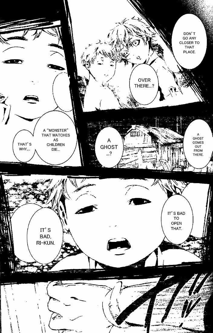 Dolls Chapter 61.1 page 8 - Chapter 61.1