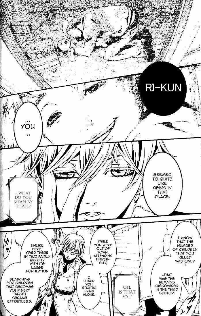 Dolls Chapter 61.1 page 9 - Chapter 61.1