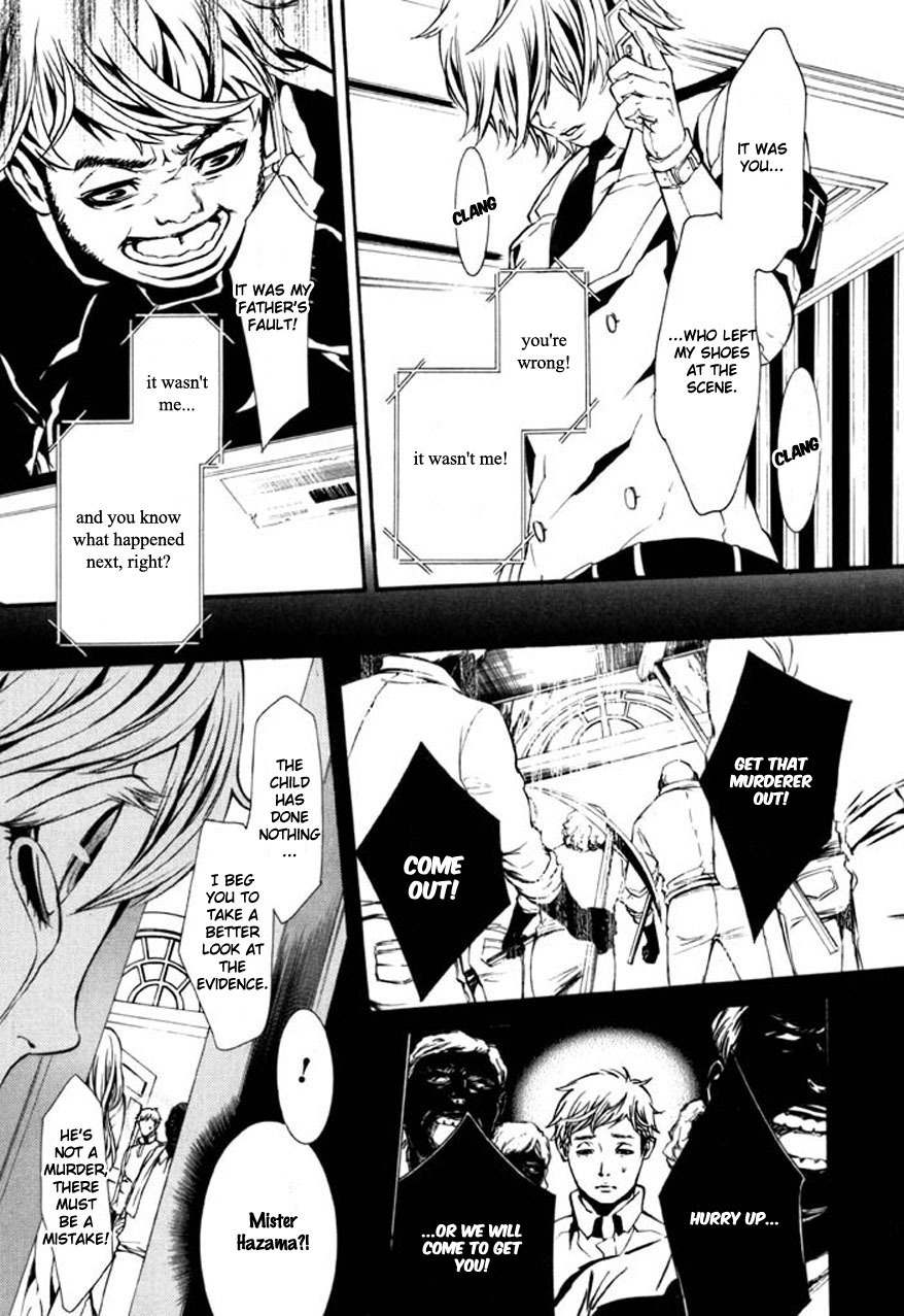 Dolls Chapter 61.2 page 10 - Chapter 61.2