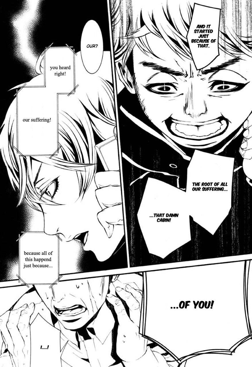Dolls Chapter 61.2 page 3 - Chapter 61.2