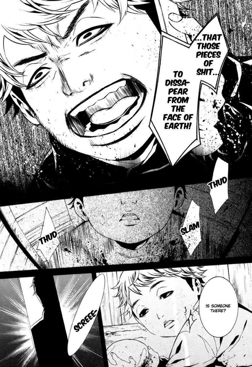 Dolls Chapter 61.2 page 5 - Chapter 61.2