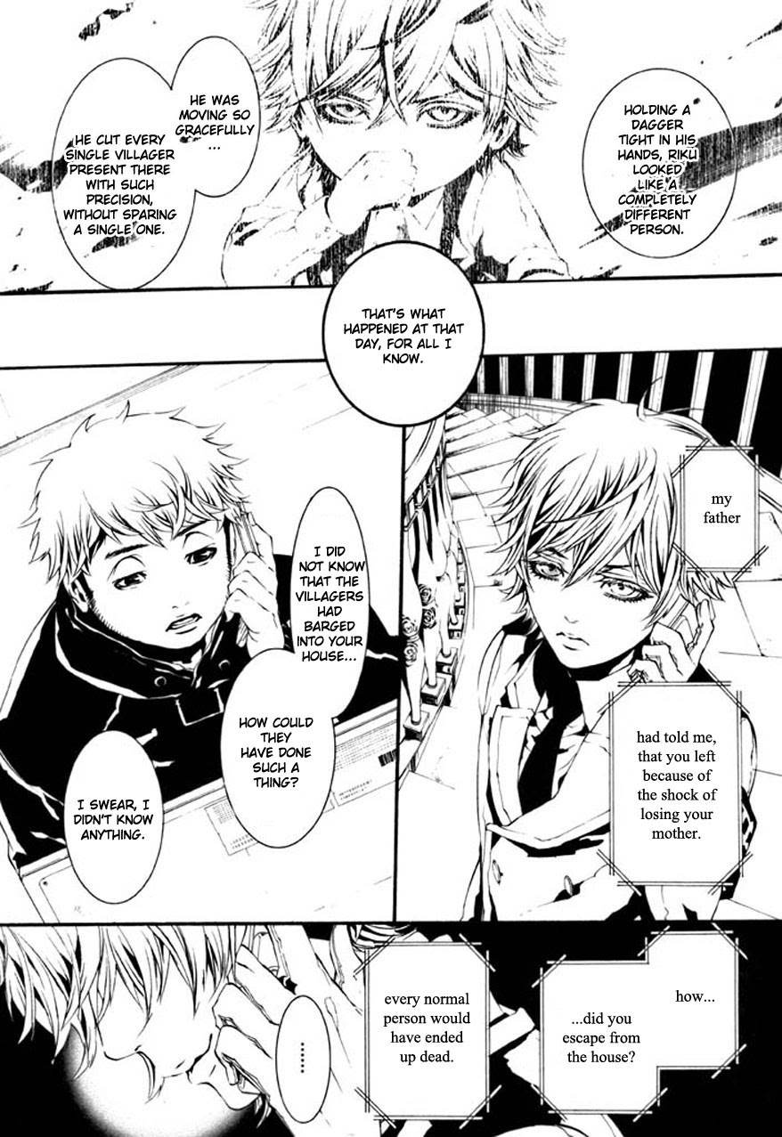 Dolls Chapter 62 page 13 - Chapter 62