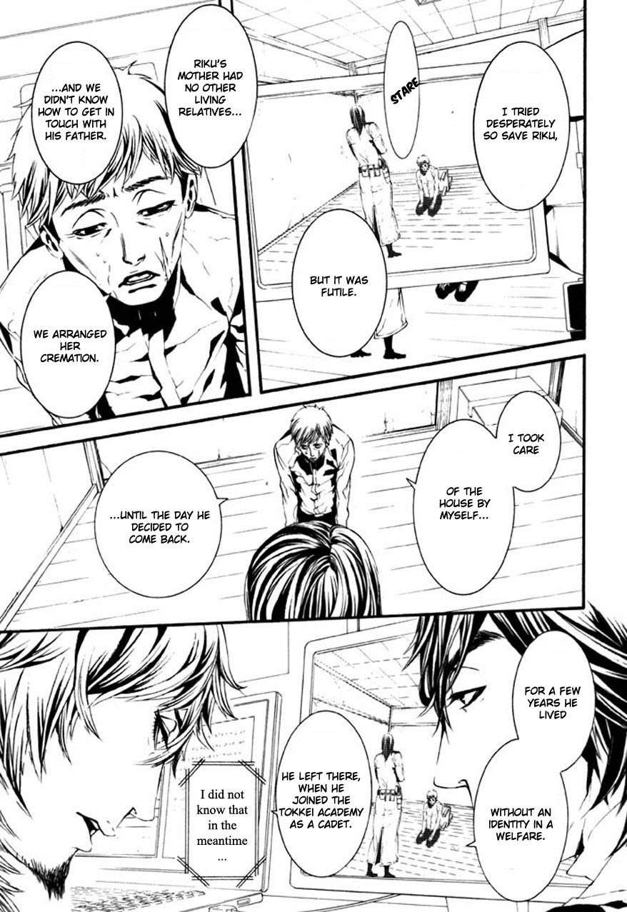 Dolls Chapter 62 page 20 - Chapter 62