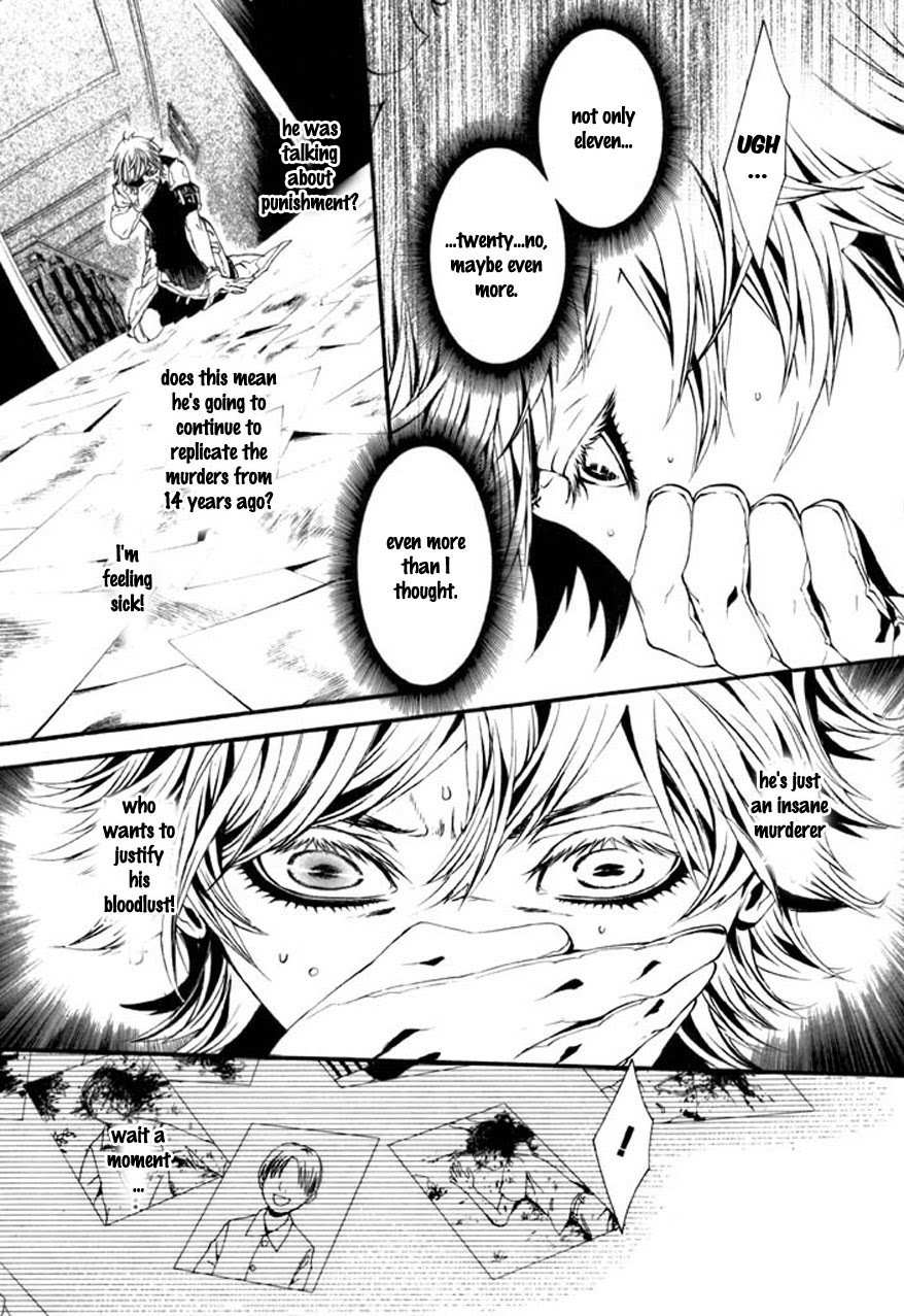 Dolls Chapter 62 page 26 - Chapter 62