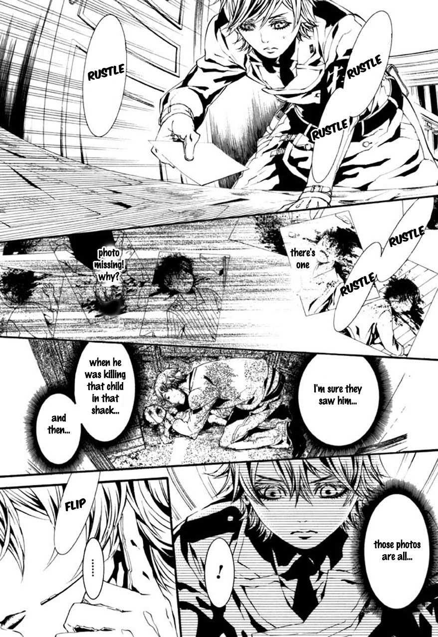 Dolls Chapter 62 page 27 - Chapter 62
