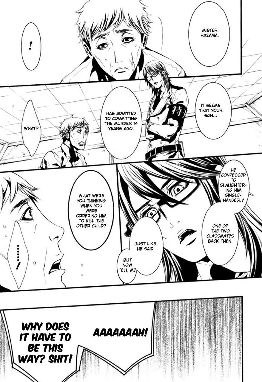 Dolls Chapter 62 page 30 - Chapter 62
