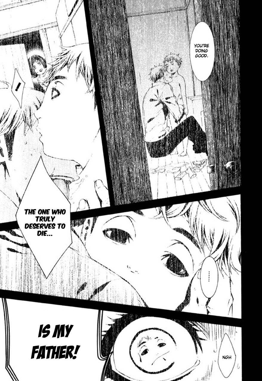Dolls Chapter 62 page 32 - Chapter 62