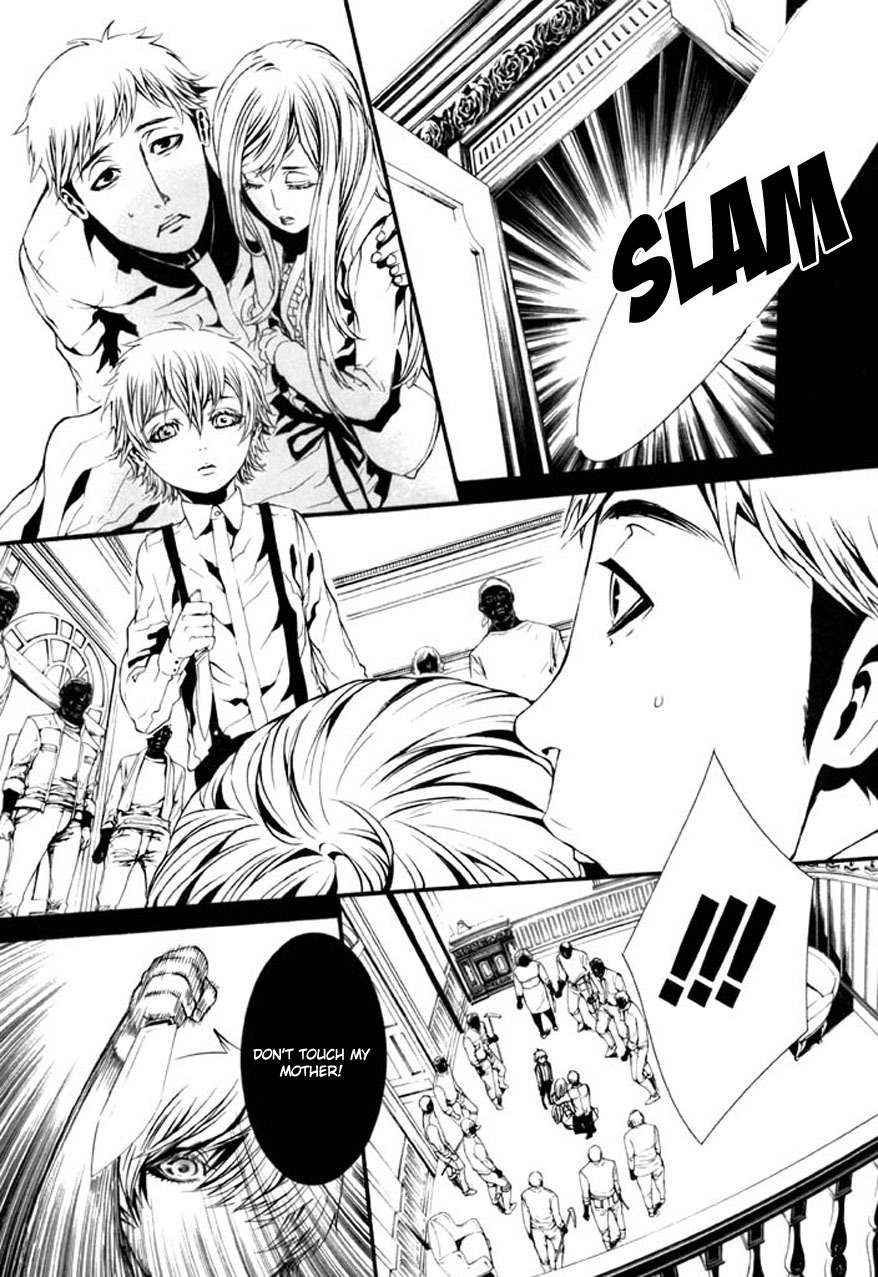 Dolls Chapter 62 page 6 - Chapter 62