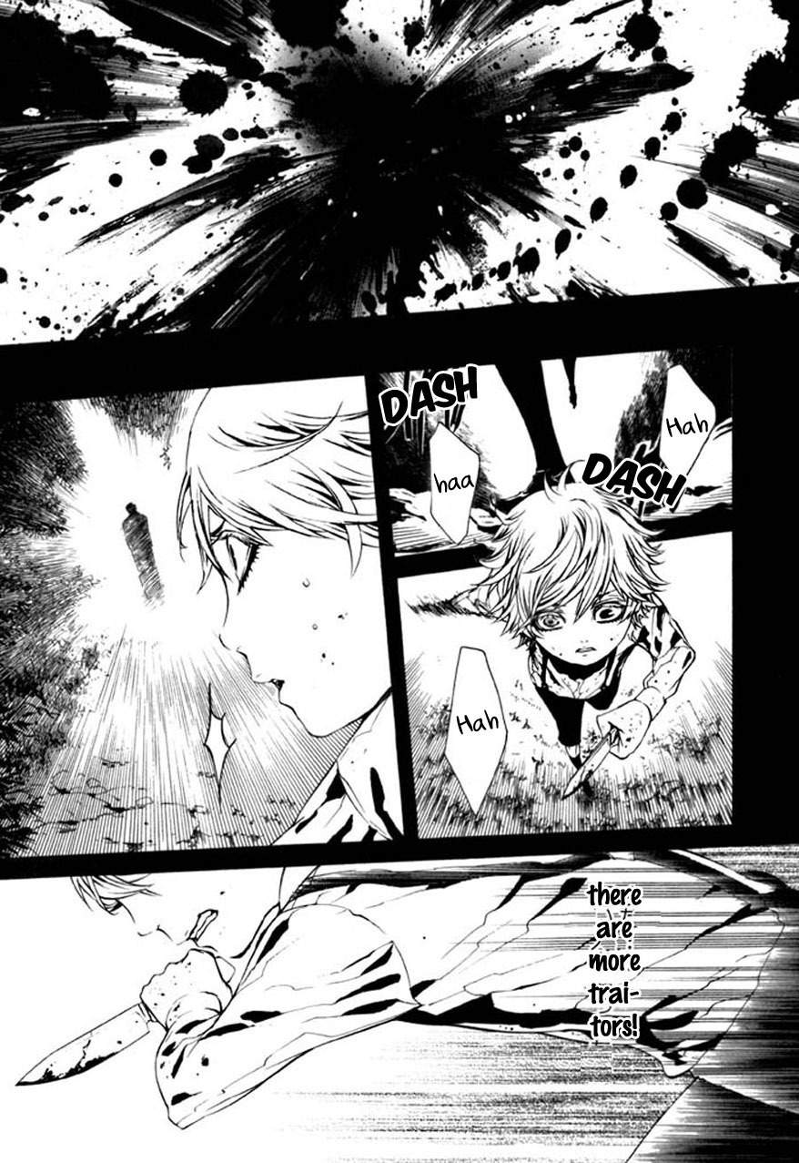 Dolls Chapter 62 page 8 - Chapter 62