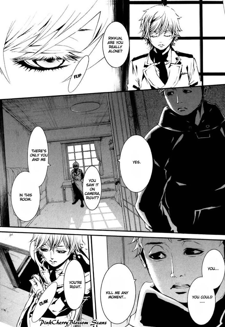 Dolls Chapter 63 page 11 - Chapter 63