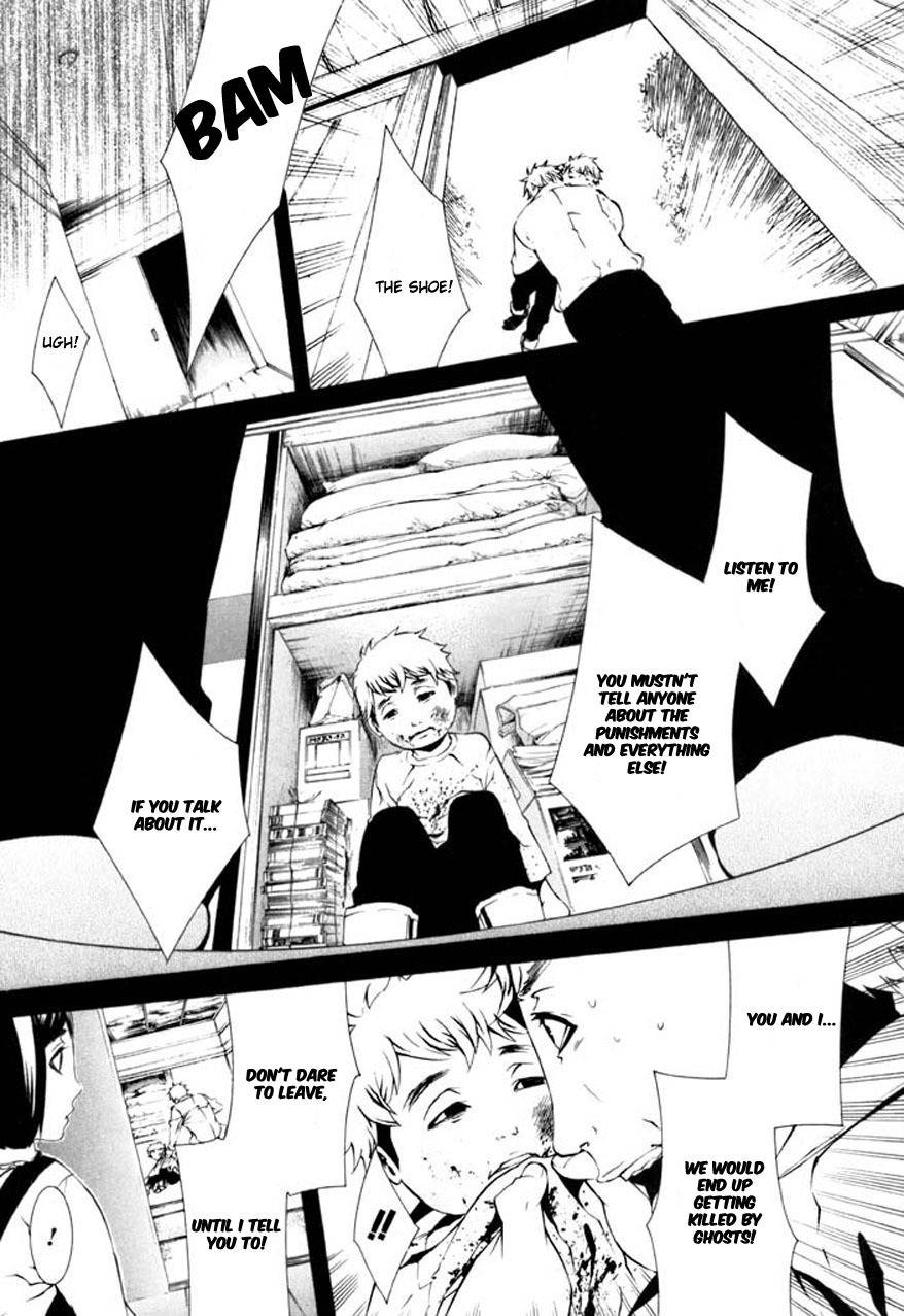 Dolls Chapter 63 page 18 - Chapter 63